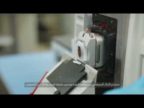 Advancements in Surgical Pathology for Improved Diagnoses