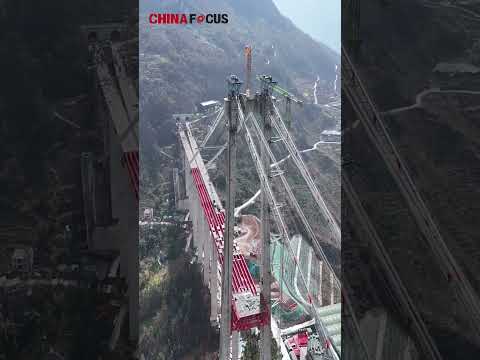 Bridging Science and Technology in Infrastructure Engineering