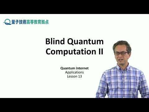 Measurement Based Quantum Computation: A Scientific Journey
