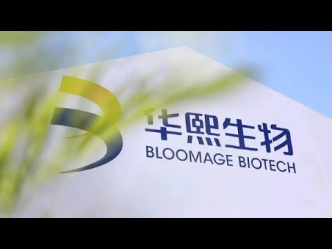 Innovations in Biotech: Bloomage's Role in Science Advancement